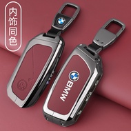 24-25 Style BMW 5-Series i5 G60 Key Case Chain