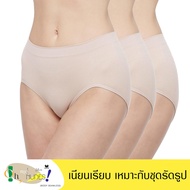 Wacoal Body Seamless Half Panty กางเกงใน แพ็ค 3 ชิ้น รุ่น WU3771/WU3T71 (สีเบจ)