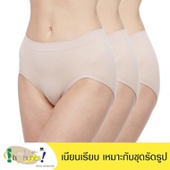 Wacoal Body Seamless Half Panty กางเกงใน แพ็ค 3 ชิ้น รุ่น WU3771/WU3T71  (สีเบจ)