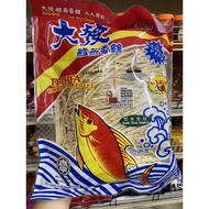 邦咯岛大发鳕鱼丝 Dahfa Dried Fish Fillet - 280g