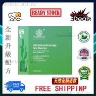 【buy3free1】New Upgrade LifeGreen【Authorized Sales Partner】LifeGreen Cactus Cactus Powder Cactus