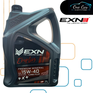 EXN Engine Oil Emplios 4X4 SUV (15W-40) (10W-40) (5W-40) -Petrol/Diesel (7L)