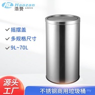 Commercial Trash Can Storage Bin Shopping Mall Stainless Steel Trash Can Hotel Outdoor Wholesale Swi