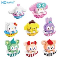 玉桂狗 lego 積木 模型 擺設 hello kitty 布甸狗 stellalou gelatoni shelliemay duffy melody