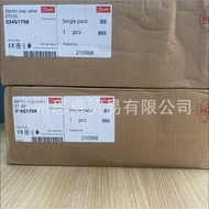 ETS50 034G1704 034G1705 034G1706 034G1708 DANFOSS Electronic Expansion Valve AYRU