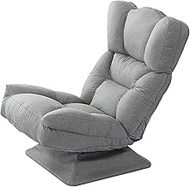 Highly Breathable Floor Lazy Sofa Chair Recliner with 360° Swivel Base 3 Level Adjustable Lounge Chair Gaming Chair for Living Room Bedroom and Office (Color : Graey 2)