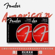 特殺美產芬達Fender鎳鋼電貝司琴弦斯5弦4大BASS7250 4-1005吉他配件