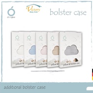 Dooglee - Case Kids Bolster