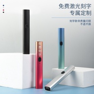 [Good Good Goods] Tianmuhong Laser Pen Sand Table Sales Studio Laser Flashlight Teaching Driving Sch