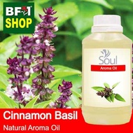 Natural Aroma Oil (AO) - Basil - Cinnamon Basil ( Thai Basil ) Natural Aroma Oil - 500ml