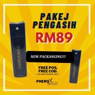 [LIMITED PROMO PRICE] PHERO X GOLD