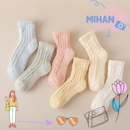MIHAN Coral Velvet Socks - Cozy Cotton Sleep Socks
