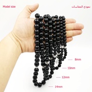 Muslim Tasbih White Turquoise prayer beads 33 beads stone Rosary