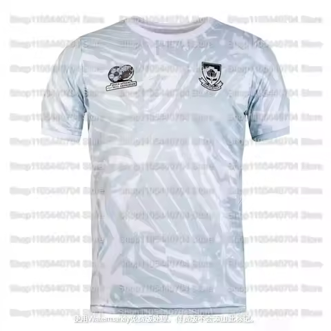 New South Africa National Soccer Jersey Breathable Quick Dry Lightweight for Outdoor Sports Fitness 