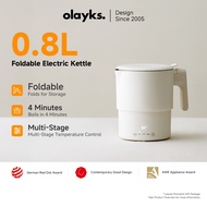 Olayks Travel Foldable Electric Kettle, 800ML Hot Water Kettle with Multifunctional Panel, Keep Warm