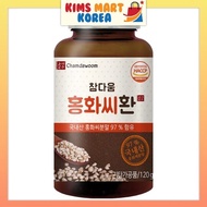 Chamdaum Safflower Seed Pill Korean Health Supplement 120g