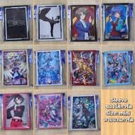 Sleeve Card Vanguard Pattern Card Sleeve Card Games