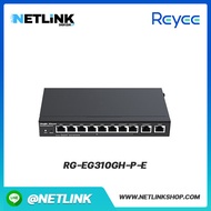 เราเตอร์ Reyee รุ่น RG-EG310GH-P-E | 10-Port, 1.5Gbps, 300 Users, 8 PoE Out, 64 VPN Tunnels