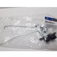 Door Latch Door Lock Assembly Trunk Lock Tail Tail 81230-2b000812302B000 Lock RGSL