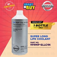 Nissan Radiator Coolant Original Air Coolant Nissan Almera Navara Latio Leaf Grand Livina Serena Tea