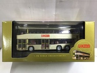 DRUMWELL 1/76 THE KOWLOON MOTOR BUS KMB BUS 296C CENTROLINER Millennium DW10101 九巴 超時代巴士 (官倉)
