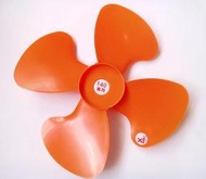 【綠海生活】工業扇葉片 橘色 -葉片 風葉  電風扇片 ~ A04001629