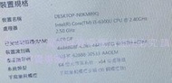 二手MICROSOFT SURFACE PRO MSK-1724 128 GB(外接螢幕可以顯示已經恢復原廠當銷帳零件品