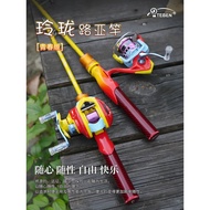 Teben Linglong Micro Lure Rod Multi-Section Portable Variable Section Telescopic Short Rod Set Strea