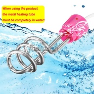 3000W Stainless Steel Suspension Immersion Water Heater For Inflatable Bathtub *Ready Stock*