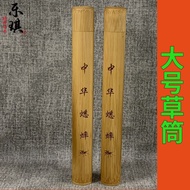 Cricket Utensils Cricket Supplies Cricket Cricket Cricket Large Cricket [yhs] B