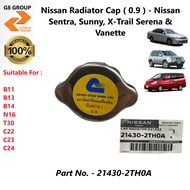 Nissan Radiator Cap ( 0.9 ) - Nissan Sentra Sunny Serena X-Trail & Vanette ( 21430-2TH0A ) B11 T30C2
