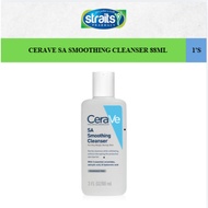 CERAVE SA SMOOTHING CLEANSER 88ML