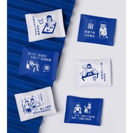 [50PCS]Cookies Packaging Nougat Packaging Candy Packaging