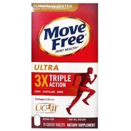 益節 - 美國Move Free 加強型三合一迷你丸劑 健康軟骨 75粒 (平行進口貨)
