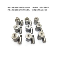Eye Button Hand Pressure Mold diy Air Eye Button Machine Installation Tool Pedal Machine Hand Pressu