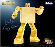 [預訂] SHOHORIKU【砌合金】《黃金戰士》65cm 黃金戰士