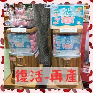 代購 龍貓扭蛋 第二彈復活再生產