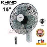 KHIND WF1680RSE WF16JR WALL FAN WITH REMOTE CONTROL 16” KIPAS DINDING (3 YEARS WARRANTY MOTOR)