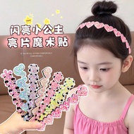 Children's hair fringe adhesive sequin magic tape, extended forehead headband, hair fringe fixer, no