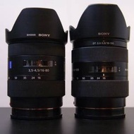 Sony  AF16-80mm Carl Zesis  + AF16-105mm DT --- A mount