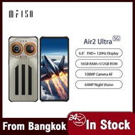 IIIF150 Air2 Ultra 5G Smartphone Durable Ultra-Thin Android 16GB+512GB Camera 108MP 64MP Night Visio