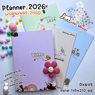 Planner 2026 2026 Dx645 Thai Calendar Diary Year Plan A5 Plastic Cover Plus Stickers