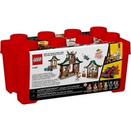 LEGO Ninjago 71787 Creative Ninja Brick Box New Beautiful 1