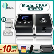 BMC E-20C CPAP Protable Anti Snoring Device Against Snoring Sleep Apnea or Snore Apnea Machine Nasal