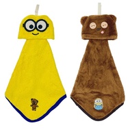 日本丸真 小小兵 收納式擦手巾