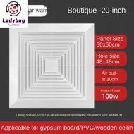 【Seven Star Ladybug】Integrated Ceiling Exhaust Fan Kitchen Household Exhaust Fan Bathroom Ventilator Toilet Ceiling Ceiling Ceiling Ventilating Fan QqdA