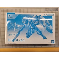 (NEW MODEL) HG TWFM 1/144 HEINGRA NEW EDITION