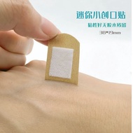 Waterproof Waterproof Mini Elastic Bandage Vaccine Bandage Anti-wear Foot Bandage OK Bandage #Waterp