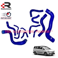 SAMCO RADIATOR HOSE SET PROTON EXORA CPS