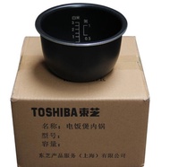 liner       Toshiba Rice Cooker RC-N5NJ RC-N5MS RC-N5RJ 4mm thick 0.54L inner pot